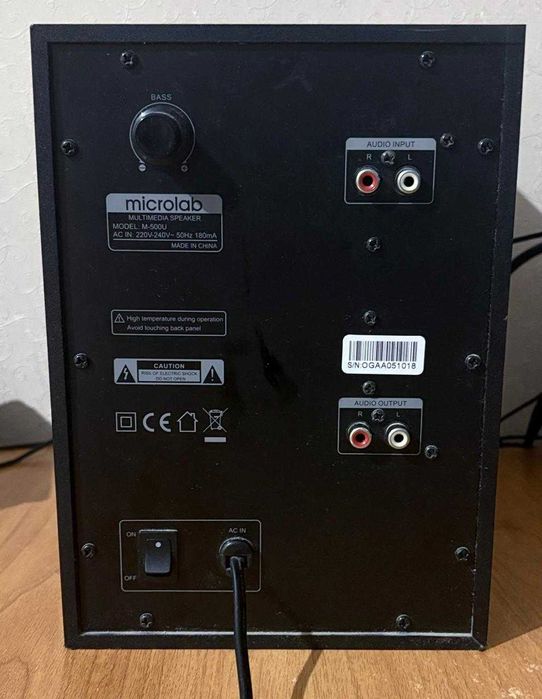 Компьютерные колонки Microlab модель M-500U черный продам
