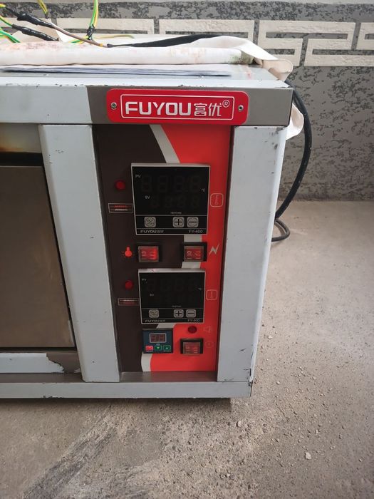 Assalomu aleykum pizza pech sotiladi