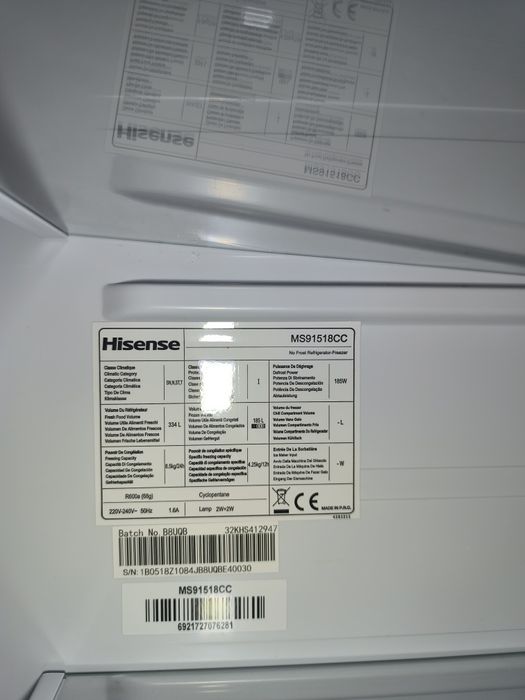 Side-by-side HISENSE