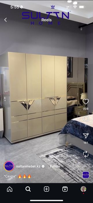 Спальный гарнитур