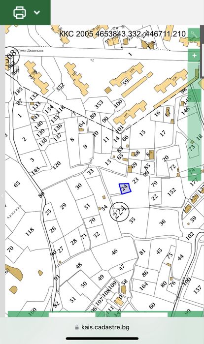 Продава се Земеделски имот в Асеновград -  кв.м за 117 €/дка - Снимка #5