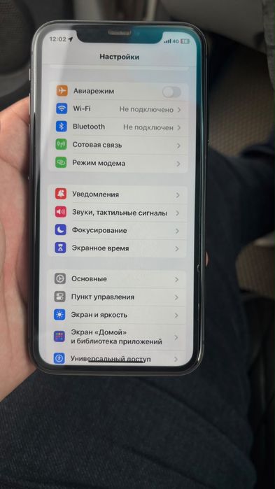 Айфон 11 с гарантие