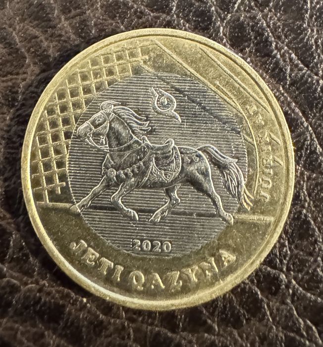 Продам коллекционную монету “JETI QAZYNA – JÚIRIK AT”
