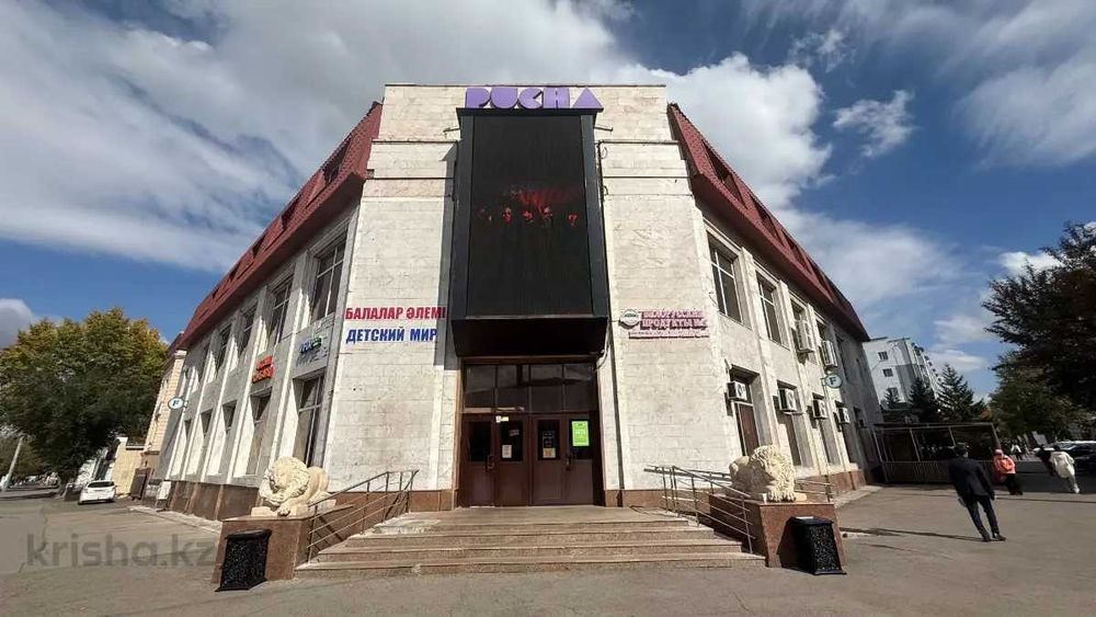 Офисы, магазины и бутики, кабинеты и рабочие места · 15 м²