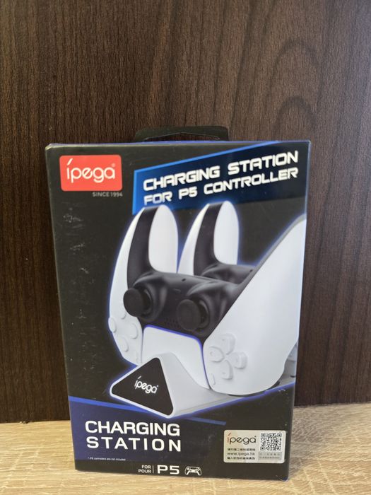 Încărcător ps5 dublu