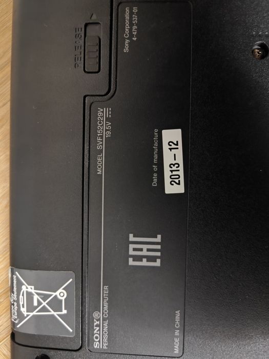 Ноутбук Sony vaio