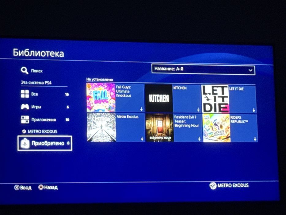 Ps 4 slim СРОЧНО срочно срочно