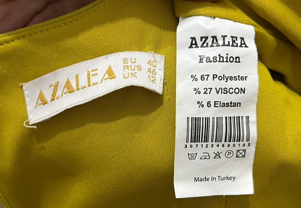 Вечернее платье новое