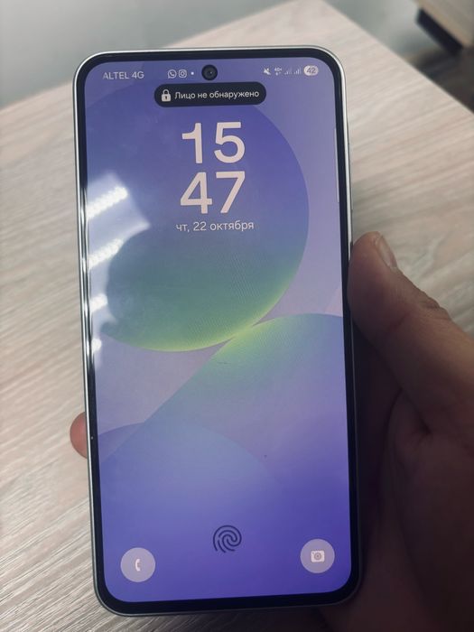 Samsung Galaxy A36 5G