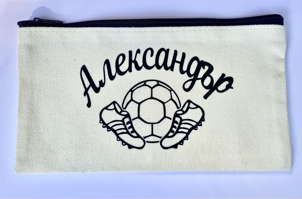 Персонализирани несесери