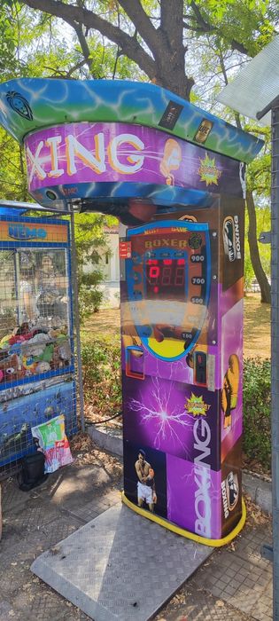 Боксова круша (машина). Най висок клас! Предлагат се и за съвместна ек