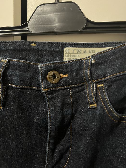 Дамски дънки diesel