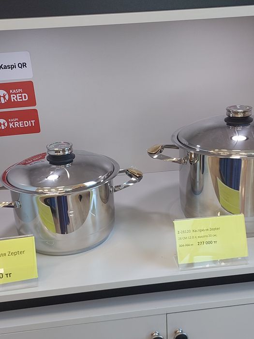 Кобальт рояль цептер оригинал