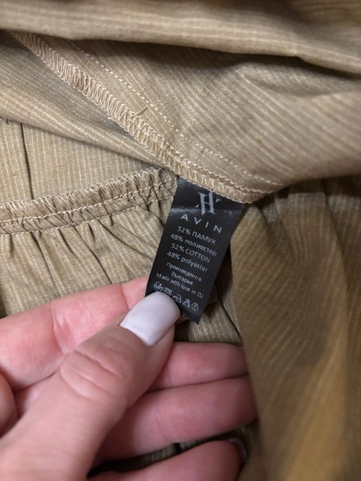 Чисто нова рокля AVIN