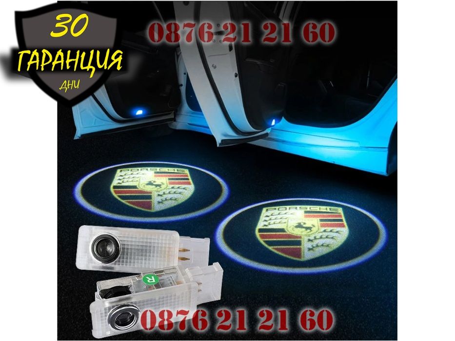 ЛЕД Светещо Лого Проектор Врата Автомобил Кола Проектори Porsche Порше