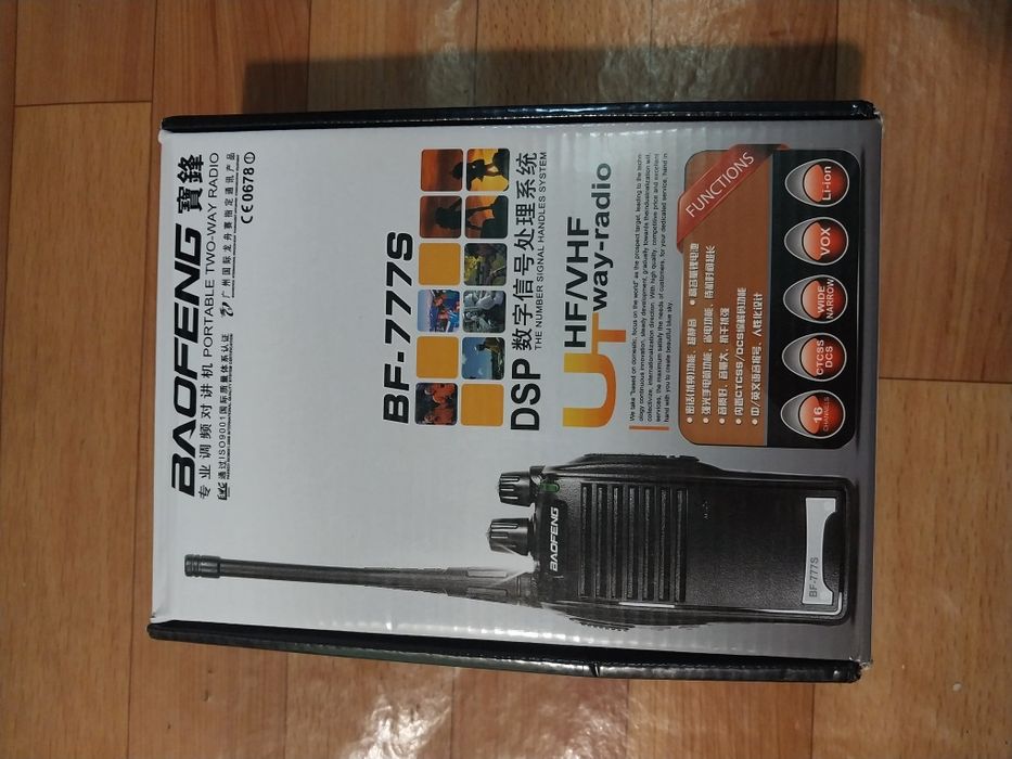 Продам рации Baofeng  UV5R
