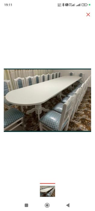 Продам стол стульями