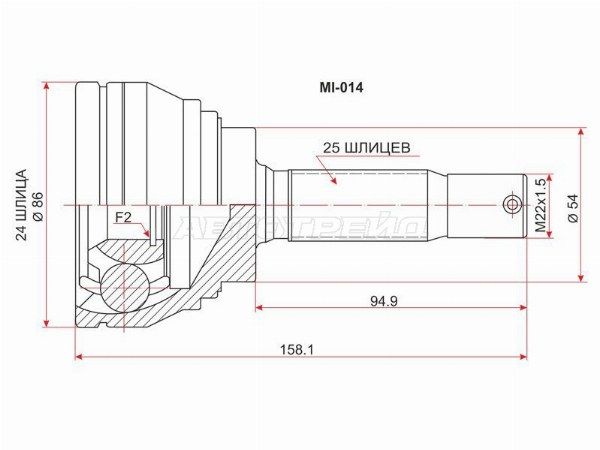 Шрус Mitsubishi Galant