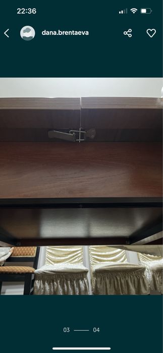 Стол раскладной 3х1 м