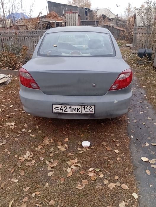 Продам или обменяю