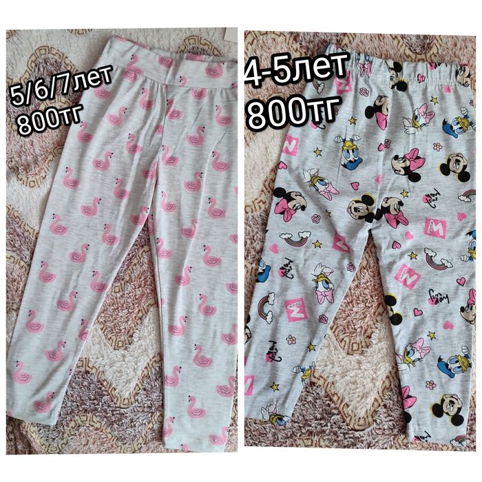 Распродажа турецкой одежды для детей