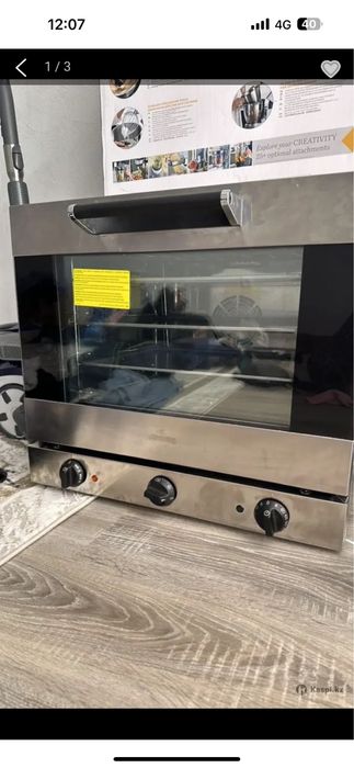 Смег пеш с гарантией