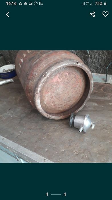 Газовый  баллон...