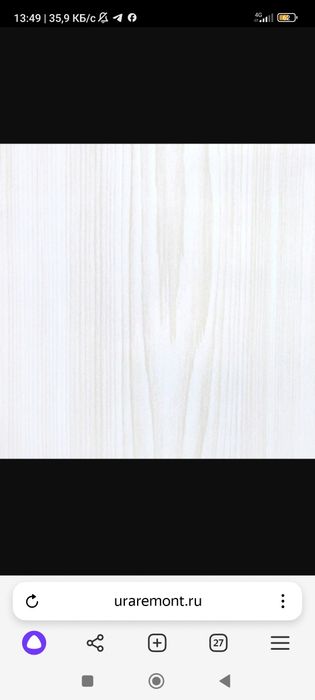 Nails mebel.Полка для лаков, для салонов красоты