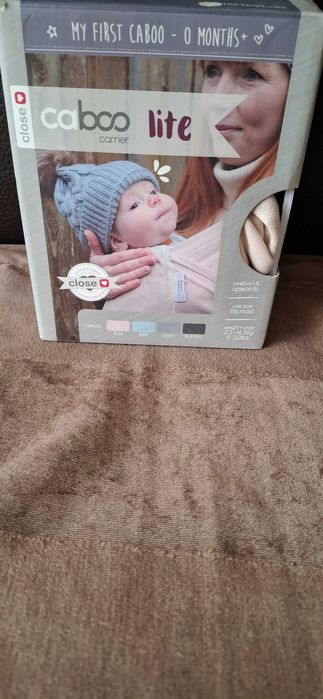 Помпа за кърма Avent, електрическа люлка Kikkaboo и слинг Caboo lite.