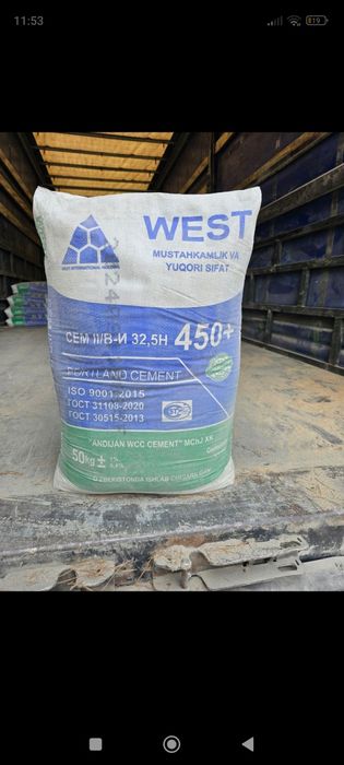 Stroy Dòkon Shaharda Yetkazib beramiz Dastafkaham Mavjud.