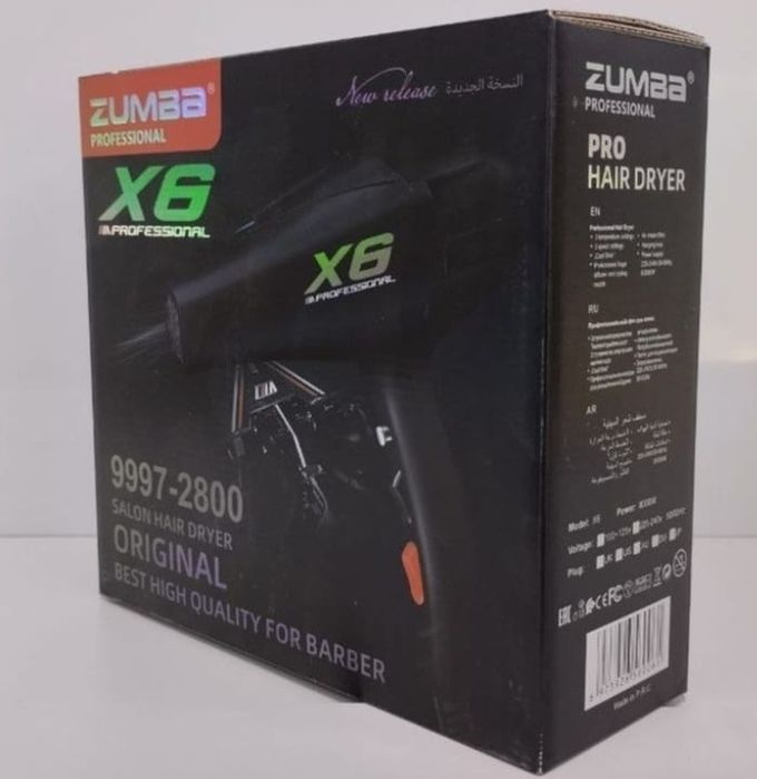 Фен Фен кептыргыш