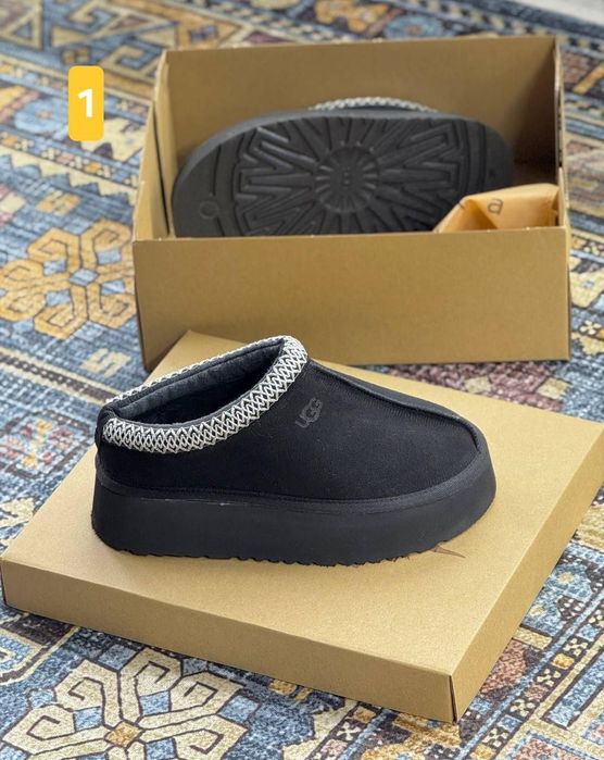 UGG uri dama superbe