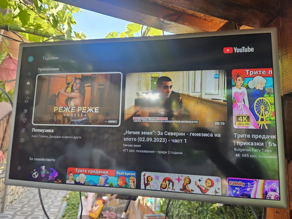 ЕЛСИДИ самсунг със всички екстри