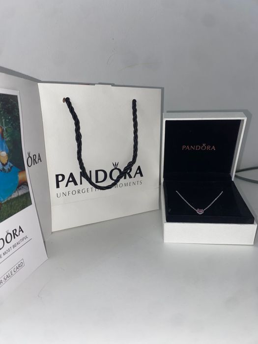 Цепочка - Pandora