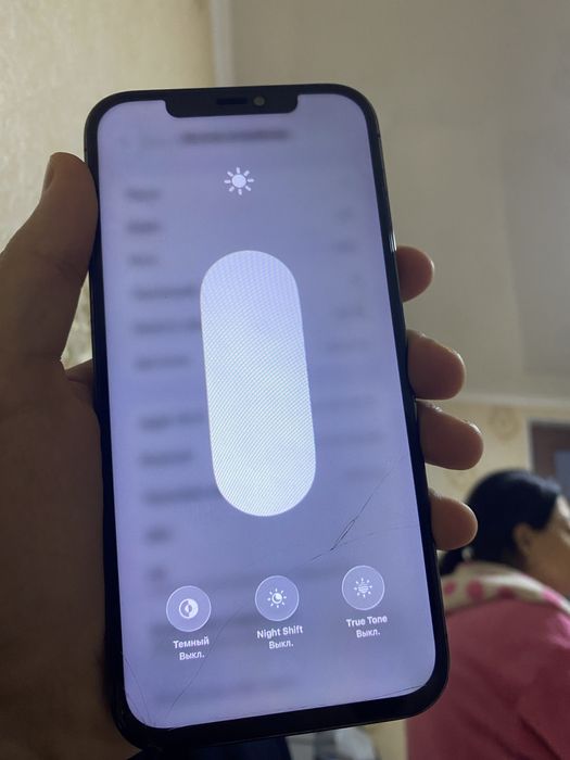 Продаже Айфон 12про макс