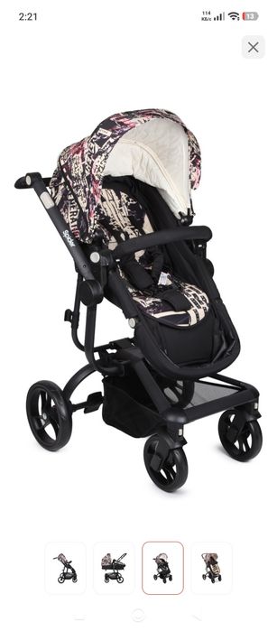 Продам коляску трансформер