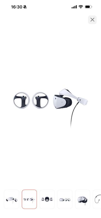 Sony PlayStation. VR2