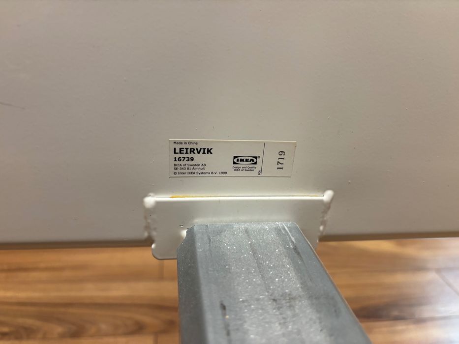 Pat Leirvik IKEA 160x200