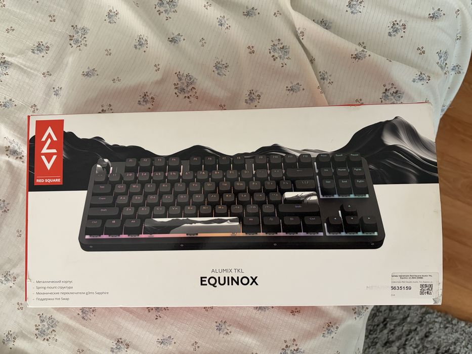 Клавиатура red square alumix tkl