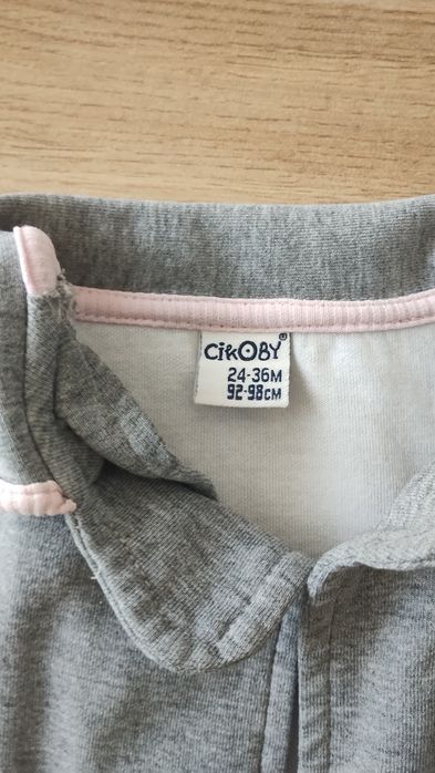 Детско яке за момиче 3-4г