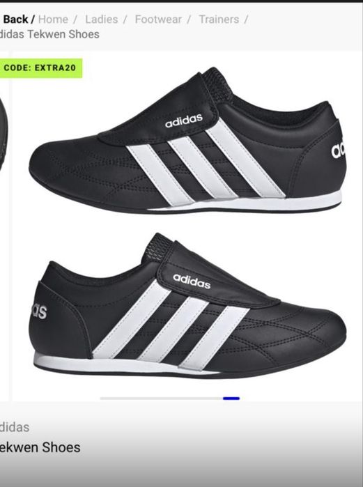 Кроссовки Адидас