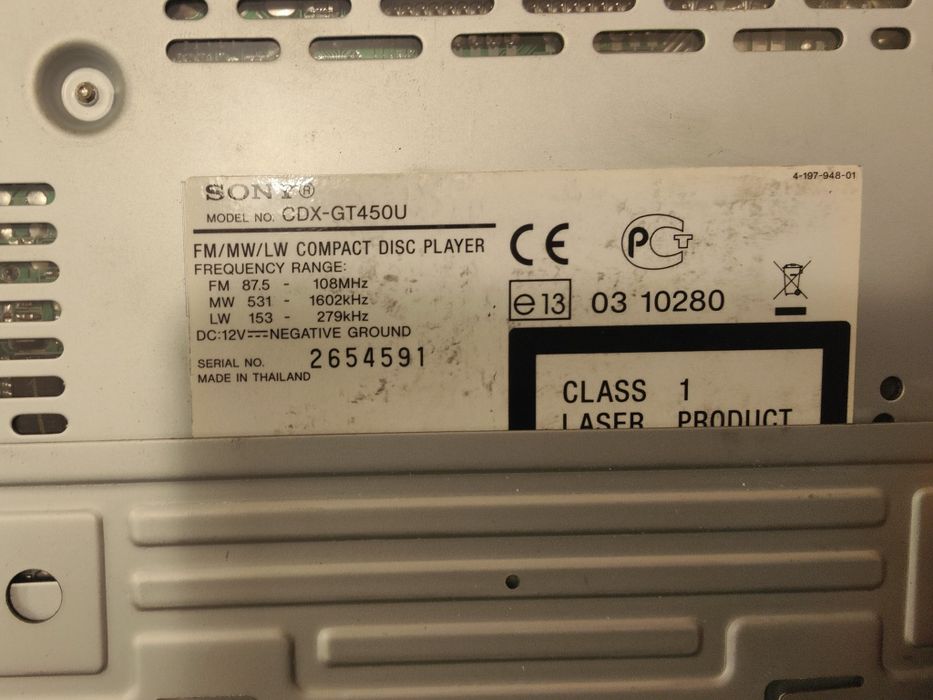 CD Player Sony с флашка