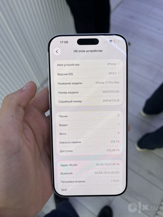 Iphone 17pro max silver