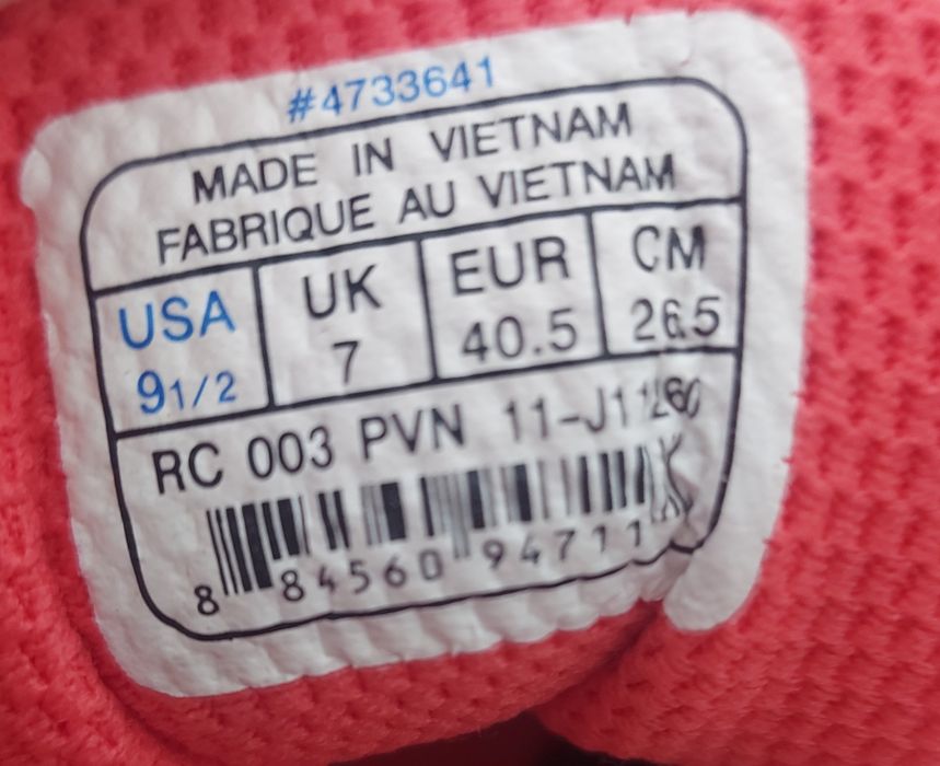 Adidasi reebok easytone barbati,  mărimea 40,5