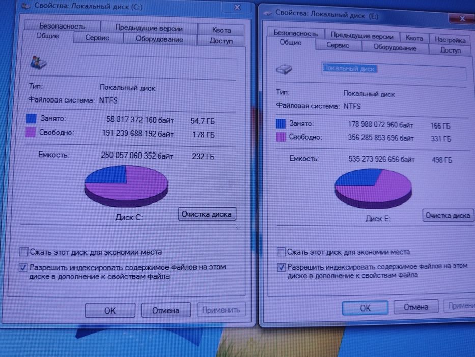 Системник Acer Aspire Core - i3