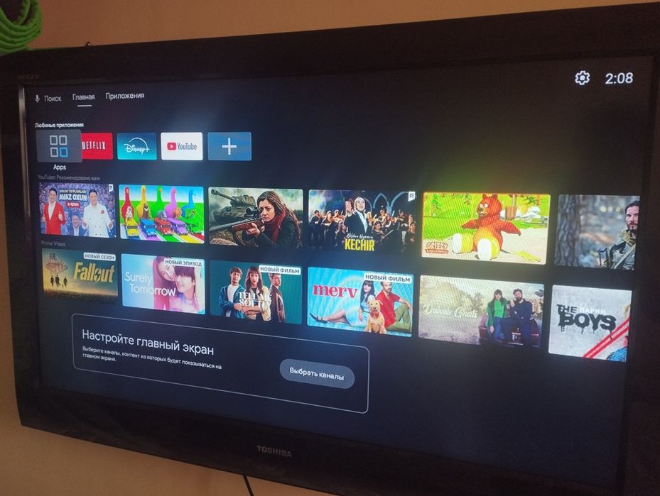 1.10 lik smart televizor sotiladi