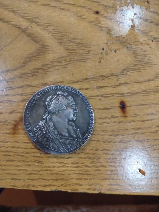 Рубль 1734 Анна Иоанновна