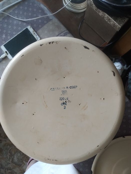 Кастрюля 10литров