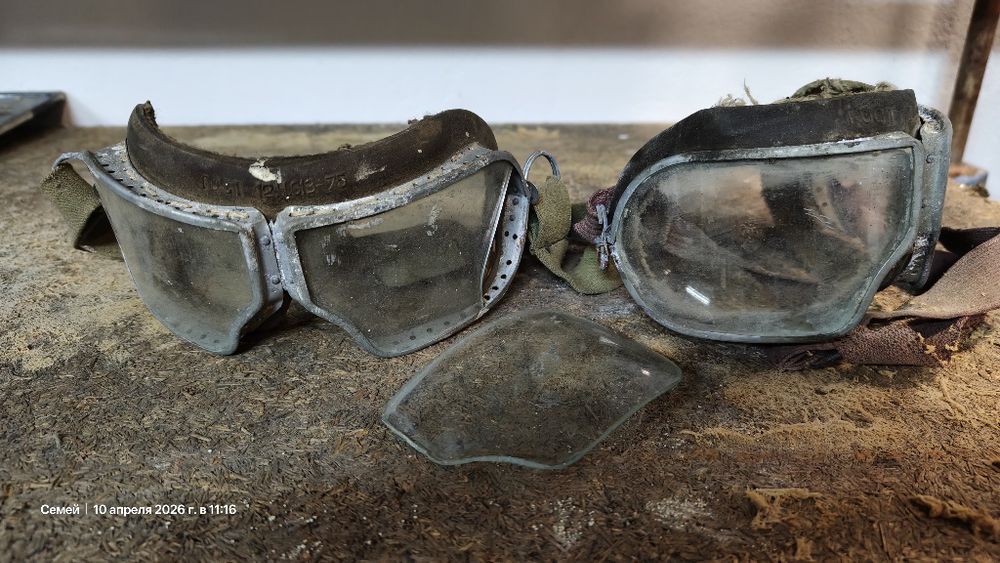 Продам очки защитные.