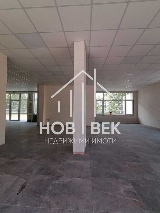 Магазин , заведение .